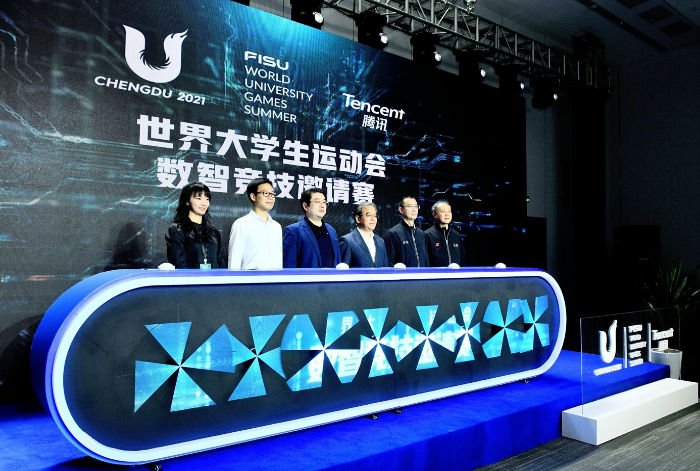 AI竞赛首进大运会 建设开放创新的科技交流生态