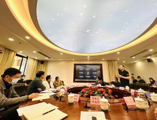 广州筹备建立大湾区元宇宙产业链联盟