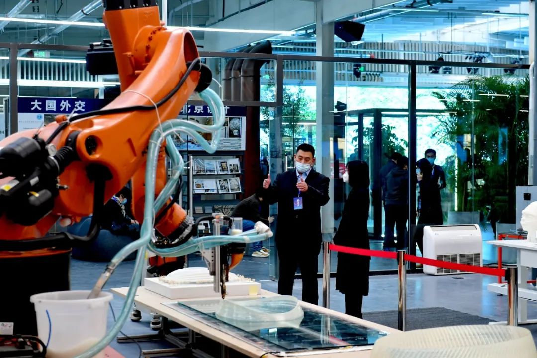 城市副中心元宇宙企业将有打分体系